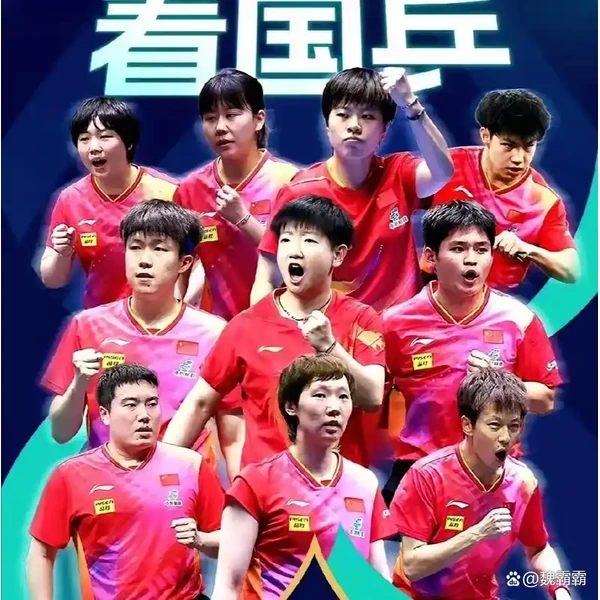 火博体育 APP（huobosports）