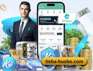 火博体育 APP - huobosports
