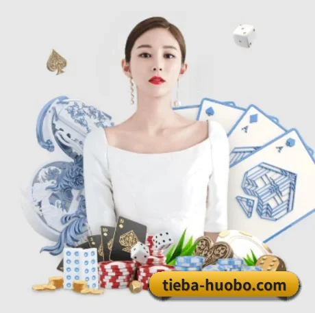 火博体育 APP - huobosports